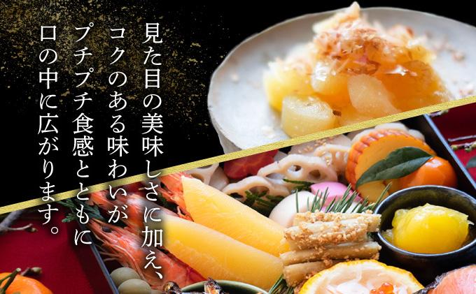 《一八興業水産》味付数の子 250g×2