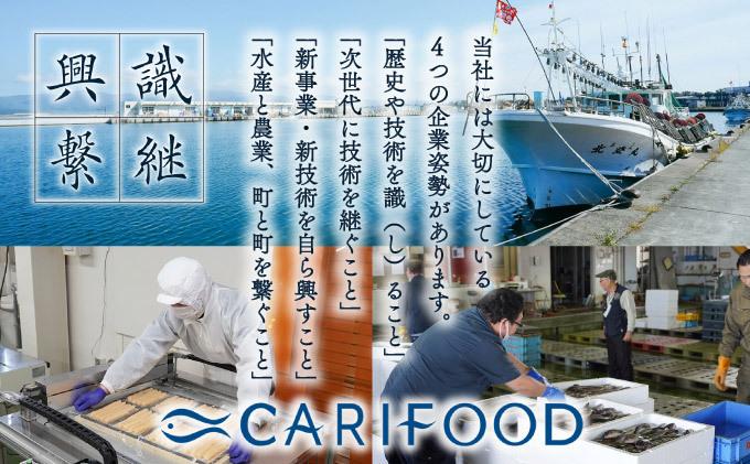 【訳あり】塩数の子 折れ子 250g×4 【2025年12月発送】007-a011-12 【発送期間】2025/12/1~12/24