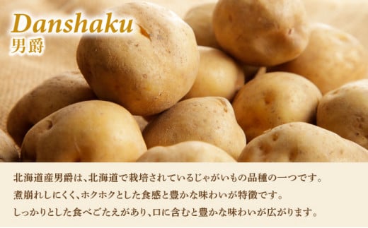 ローソンファーム北海道岩内セット（レトルトとうもろこし＆ジャガバタ―）トウモロコシ とうもろこし じゃがいも 詰め合わせ ローソン レトルト コーン 簡単調理 温めるだけ 一人暮らし F21H-415