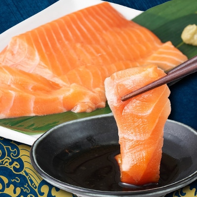 北海道とまりカブトサーモン　ハーフロイン2個(計約220g)といくら醤油漬け(250g)セット【配送不可地域：離島】