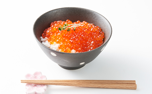 北海道とまり産　いくら醤油漬け　100g×2パック【配送不可地域：離島】