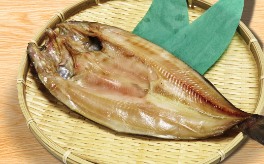北海道泊産開きホッケ5枚セット【配送不可地域：離島】