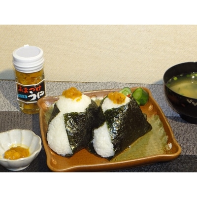 泊名産　あまづけうに(60g×2本)【配送不可地域：離島】