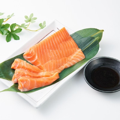 北海道とまりカブトサーモン　ハーフロイン4個(計440g前後) 小分け【配送不可地域：離島】