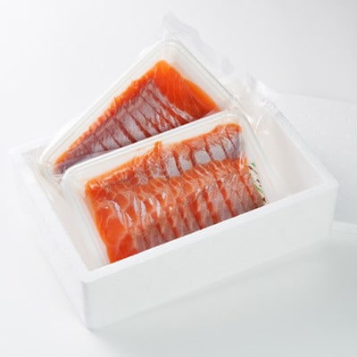 北海道とまりカブトサーモン　スライス2パック(計約300g)【配送不可地域：離島】