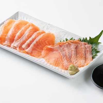 北海道とまりカブトサーモン　スライス3パック(計約450g)【配送不可地域：離島】