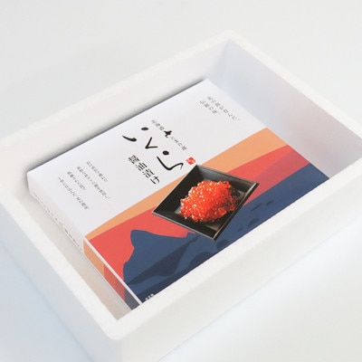 北海道とまり産　いくら醤油漬け　100g×1パック【配送不可地域：離島】