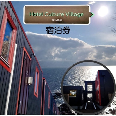 【離れ棟】コンドミニアム(エキストラベッド4台・キッチン・洗濯機)〈オーシャンビュー〉1泊4名様迄