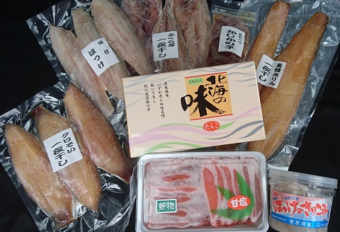 菅原商店の冷凍珍味セット