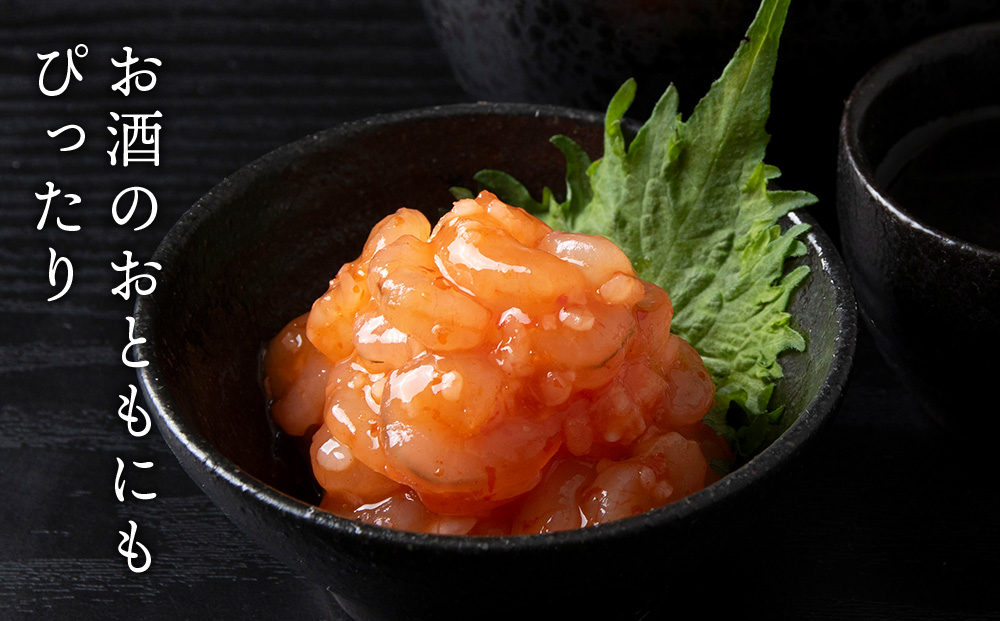【9月30日受付終了】【10月発送】積丹 老舗手作りシリーズ "えびジャン辛”140g×5個セット おつまみ 晩酌 ご飯のおとも