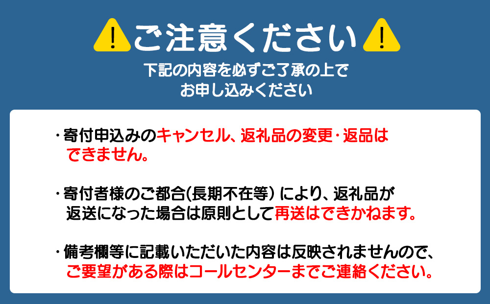 積丹ホッケの開き(2枚)・積丹クロマグロ漬け(80g)×5個セット