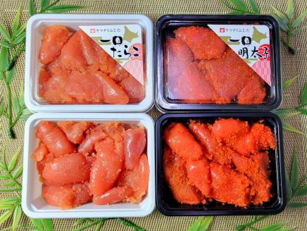 【ANA】ぱくぱく！ひとくちたらこ・明太子セット