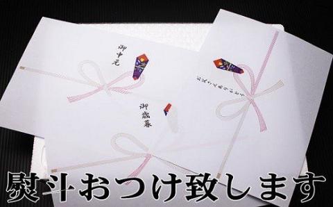 【ANA】無着色辛子明太子ど～んと1kg