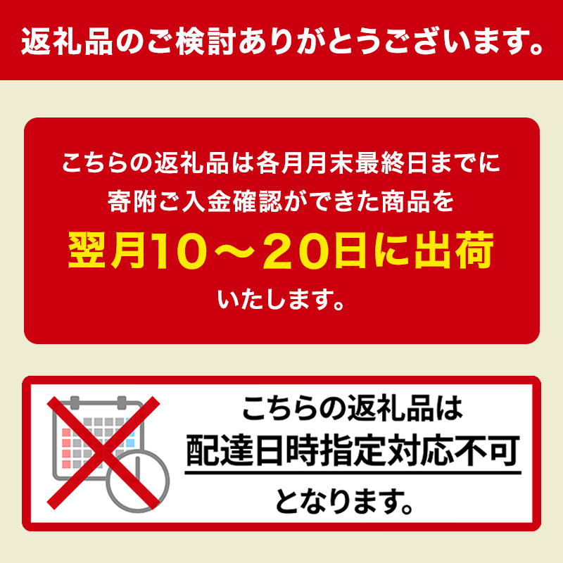 3ヵ月 定期便 ホクレン喜ななつぼし(2kg×3袋) 北海道米 お米 白米 ごはん ご飯 ライス 和食 炭水化物 主食 おにぎり お弁当 ほど良い粘り 豊かな甘み つややか セット 特A [JA新おたる]