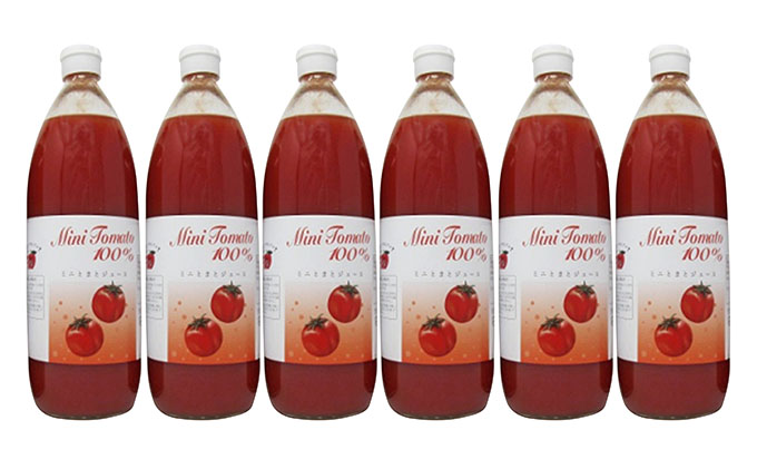 ミニトマト「アイコ」で作ったトマトジュース 1L×6本セット（ご自宅用） 野菜ジュース 果汁飲料 野菜飲料 野菜 トマト 北海道 仁木町 [くだものの笠井園]