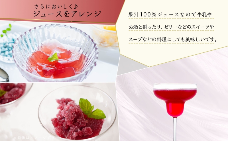 無地熨斗 ぶどうジュース 710ml 2本 セット キャンベルアーリー 葡萄 ブドウ 果汁 100％ お取り寄せ ギフト 新鮮 北海道 仁木町