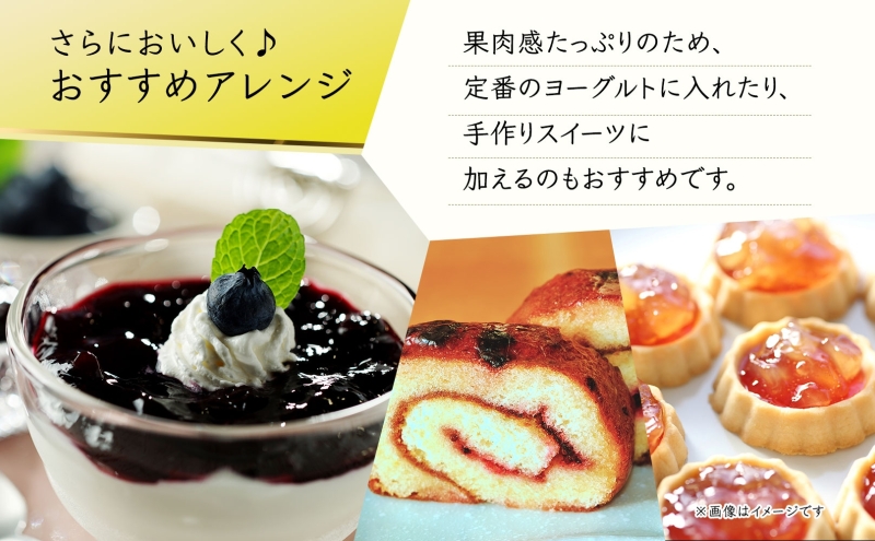 北海道産 ブルーベリージャム リンゴジャム 食べ比べ 180g 4個 ギフト セット りんご 林檎 フルーツ 果物 自然農園 お取り寄せ ギフト gift 仁木町 余市町