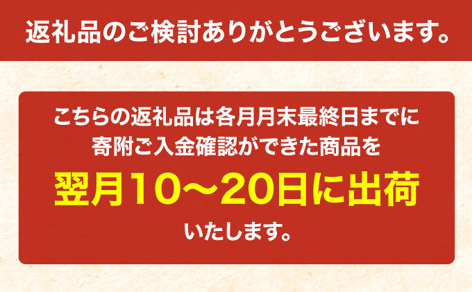 (精米2kg)ホクレン喜ななつぼし(精米2kg×1袋)袋はチャック付 北海道米 お米 白米 ごはん ご飯 ライス 和食 炭水化物 主食 おにぎり お弁当 ほど良い粘り 豊かな甘み つややか セット 特A [JA新おたる]