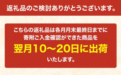 6ヵ月 定期便 (無洗米4kg)食べ比べセット(ゆめぴりか：2kg、ななつぼし：2kg) 北海道米 お米 白米 ごはん ご飯 ライス 和食 炭水化物 主食 おにぎり お弁当 ほど良い粘り 豊かな甘み つややか セット 特A [JA新おたる]