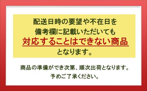 農薬不使用のシソ葉を使用した【 シソジュース 】1L×6本 セット 箱入り 飲料 野菜飲料 飲み物 水分補給 ポリフェノール 濃厚 飲みやすい 甘さ控えめ ストレートジュース [有限会社サンユー農産]