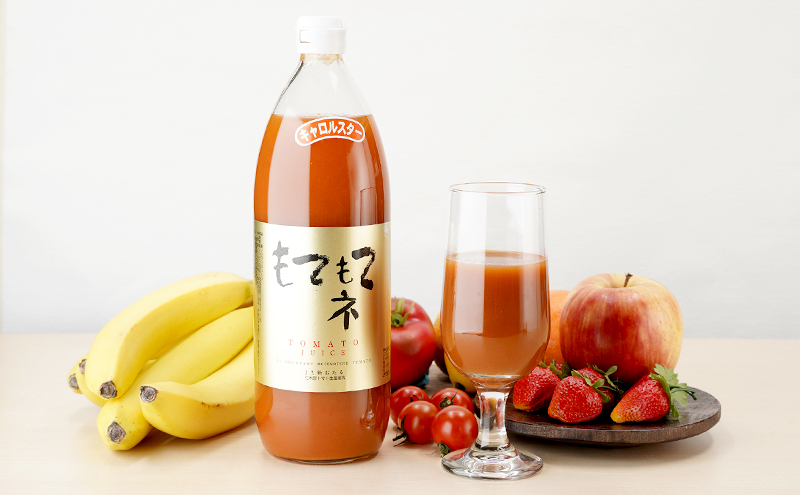2026年発送 JA新おたるの『3種のトマトジュース』1000ml×3本 