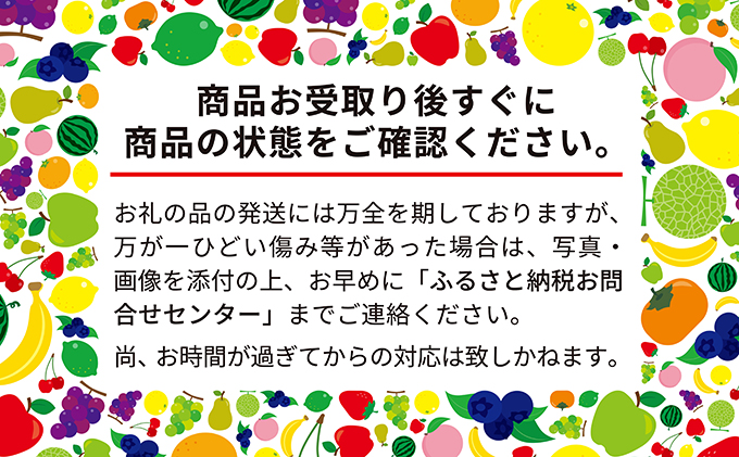 [2026年発送] 北海道 仁木町産 厳選品 シャインマスカット1房