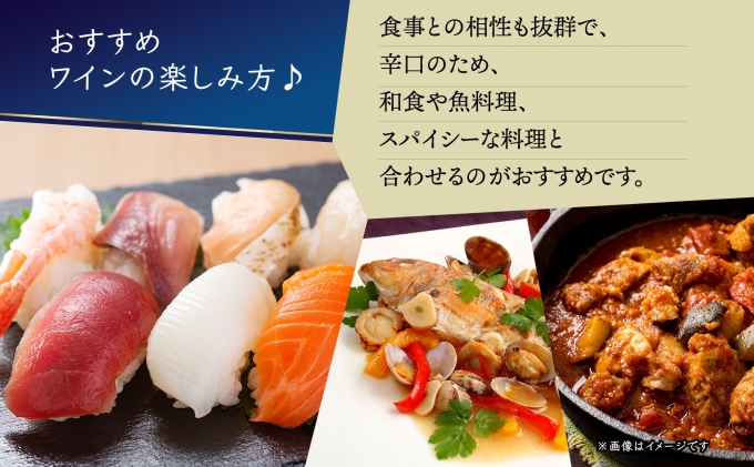 無地熨斗 ナイアガラ ブドウ ワイン 720ml 2本 セット 熨斗付き 葡萄 ぶどう 果実酒 お酒 アルコール 白ワイン 辛口 お取り寄せ ギフト gift ボトル 紙箱 御中元 お中元 熨斗 のし