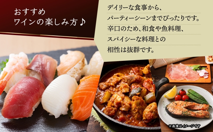 無地熨斗 ナイアガラ ポートランド ブドウ ワイン 720ml 2本 飲み比べ セット 熨斗付き 葡萄 ぶどう お酒 アルコール 白ワイン 辛口 お取り寄せ ギフト gift 御中元 お中元 のし