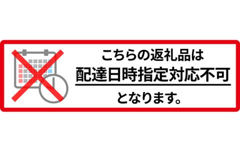 5ヵ月 定期便 食べ比べセット（無洗米10kg（ゆめぴりか：5kg、ななつぼし：5kg））ゆめぴりか、ななつぼし お米 米 ごはん 無洗米 白米 国産 北海道 こめ コメ 食べ比べ 5回 [JA新おたる]