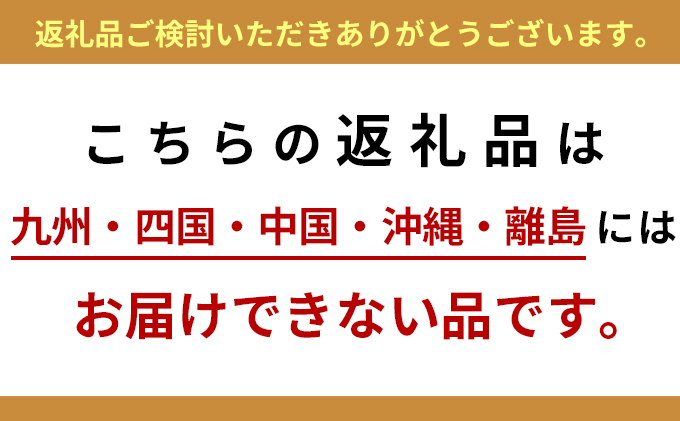 9ヵ月 定期便 銀山米研究会のお米＜ななつぼし＞5kg×1袋 ご飯 ライス 白米 和食 炭水化物 主食 おにぎり お弁当 銘柄米 ブランド米 産地直送 [株式会社 松原米穀]