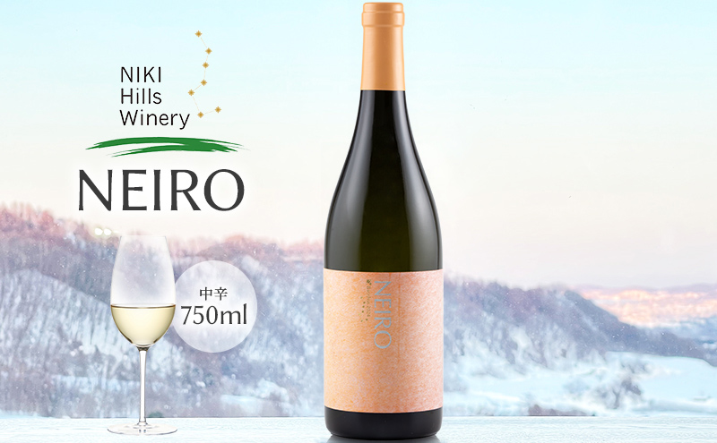 NIKI Hills Winery 白ワイン【 NEIRO 2024 】 750ml ワイン 洋酒 お酒 アルコール ブドウ ぶどう 中辛[株式会社NIKI Hillsヴィレッジ]