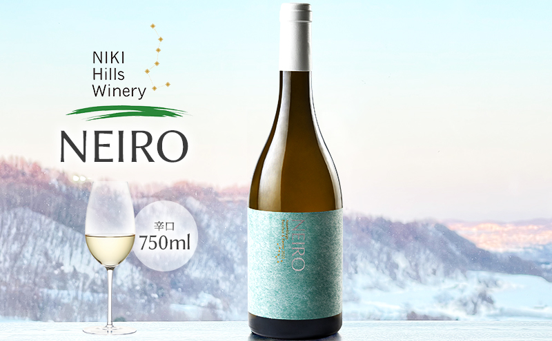 NIKI Hills Winery 白ワイン[ NEIRO 2023 Assemblage ] 750ml