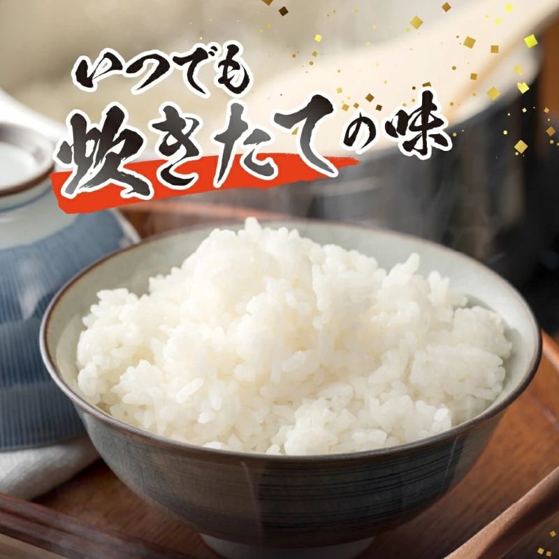 （無洗米12Kg）ホクレンゆめぴりか【隔月定期便3回】_Y010-0638