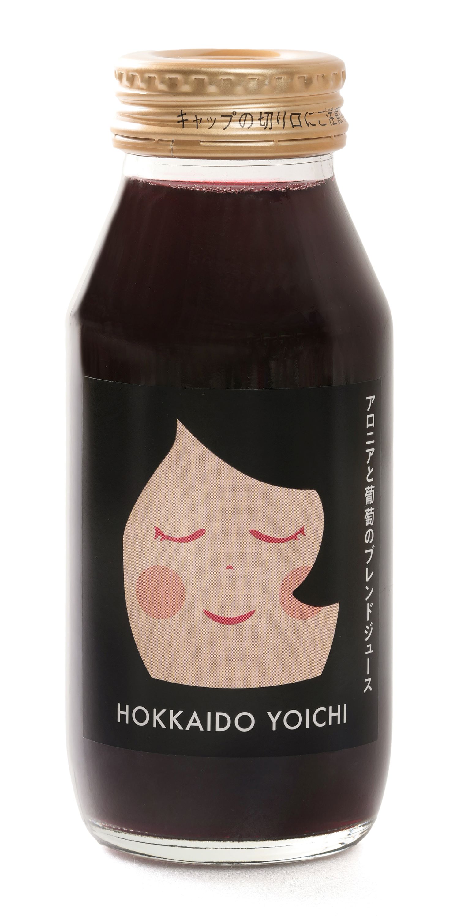 余市産 アロニア・ぶどう果汁100％ジュース 添加物無添加 180ｍｌ×30本セット_Y018-0070