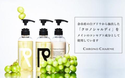 【ワインが選べる！】余市産ぶどう使用 ボディウォッシュ＋ワインセット《リノ クロノシャルム》_Y020-0287