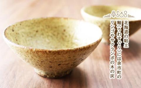 ヒビ粉引めし碗 作家：馬渡 新平_Y020-0453