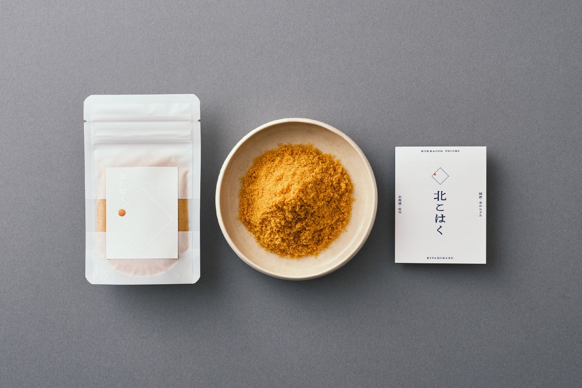 国産本からすみ 北こはく パウダー20g 国産 無添加 北海道 余市 おつまみ 高級 ギフト プレゼント カラスミ 唐墨 ボッタルガ 魚卵 肴 珍味 日本酒 ウイスキー パスタ お中元 お歳暮 正月 産地直送 お取り寄せ_Y122-0009