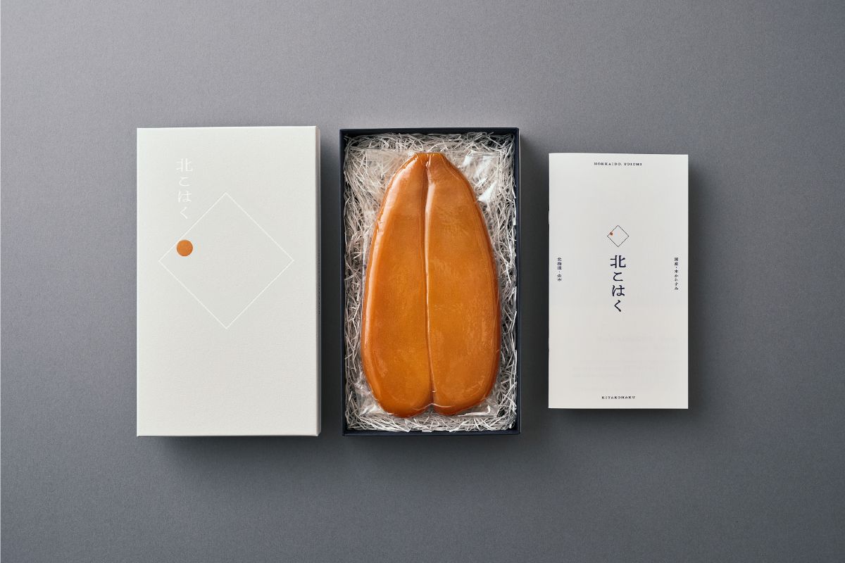 国産本からすみ 北こはく 両腹300g以上 国産 無添加 北海道 余市 おつまみ 高級 ギフト プレゼント カラスミ 唐墨 ボッタルガ 魚卵 肴 珍味 日本酒 ウイスキー パスタ お中元 お歳暮 正月 産地直送 お取り寄せ_ Y122-0025