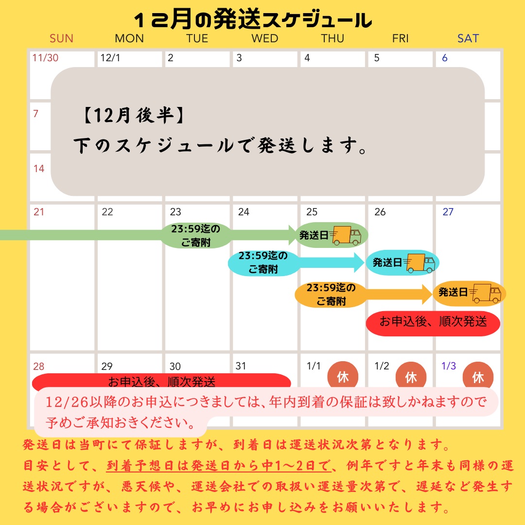 訳アリ塩数の子500g（うす皮剥き）【余市の数の子】ワケアリ数の子 北海道数の子 余市数の子 おすすめ数の子 お手軽数の子 塩カズノコ 塩数の子 高級鮨店御用達数の子_Y126-0001