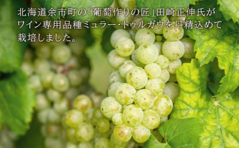 ＜葡萄作りの匠 田崎正伸＞ミュラートゥルガウ 750ml_Y020-0391