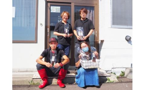 【余市】ピリッと辛い「鰊チップ」ガーリックペッパー風味 にしん おつまみ おやつ 夜食 魚介類 1000円 1000円ポッキリ 1,000円 千円 北海道 余市町_Y034-0059