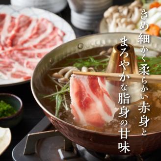 【定期便全3回】豚 しゃぶしゃぶ 合計2.4kg 食べ比べセット_Y049-0005