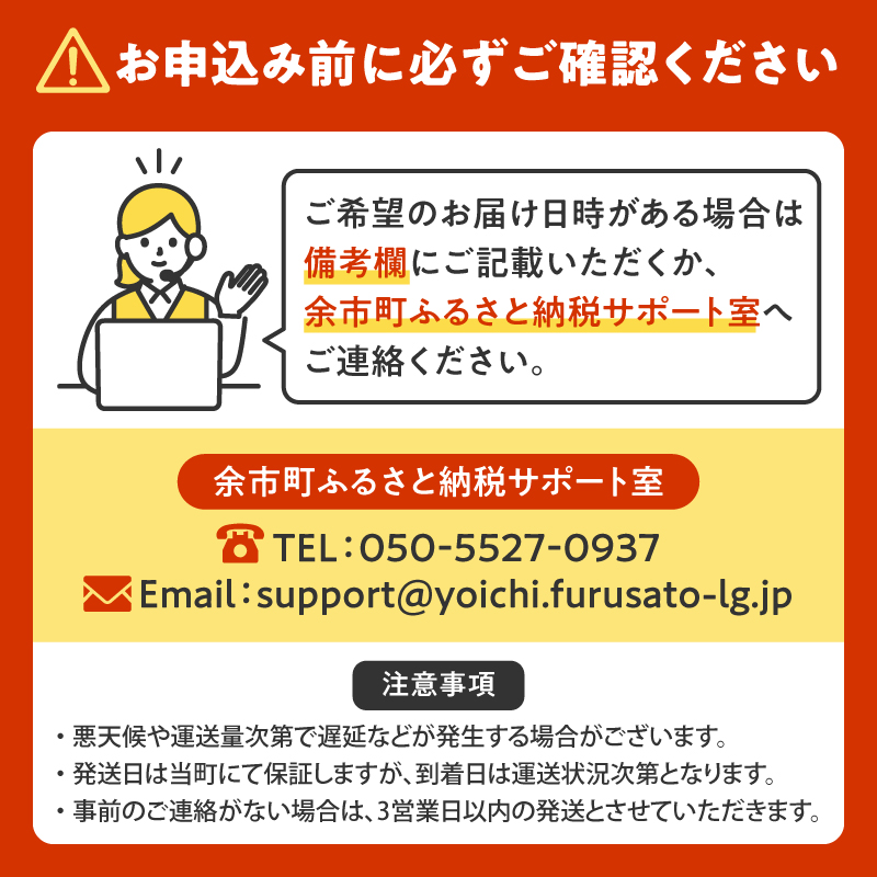松前漬け 1kg 魚卵 魚介 昆布 海鮮 数の子 人参 いか おつまみ おせち ご飯のお供 ごはんのおとも おかず 郷土料理 お正月 年末年始 手巻き寿司 ニシン まつまえづけ  ギフト 酒の肴 お茶漬け お取り寄せ 北海道 余市町_Y097-0006