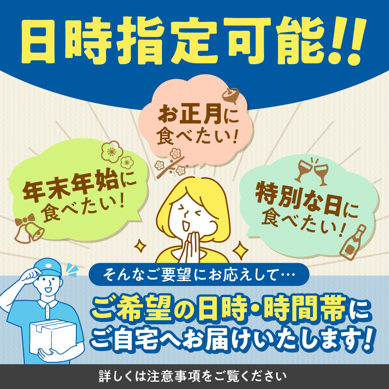 味付け数の子 1本羽 200g かずのこ カズノコ 魚卵 1本物 味付き 海鮮 海産物 おかず おつまみ ごはんのお供 お正月 お節 おせち料理 おせち 珍味 国産 冷凍 食べ切り パリポリ 食感 お取り寄せ 北海道 余市町 _Y097-0008