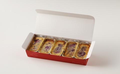 「幸せカタラーナ」余市産ブルーベリーと十勝しんむら牧場の放牧ミルクなど、約９８％が北海道産原料使用！ 余市 北海道 スイーツ お菓子 幸せ ブルーベリー 催事 おすすめ 大人気カタラーナ 余市カタラー