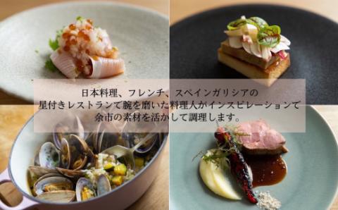 ワインを楽しむYoichi LOOPのディナー＆ペアリングプラン_Y106-0002