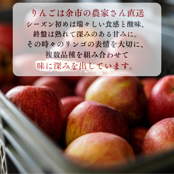 【ザクザク薫るアップルパイ（4個入）】余市 札幌 北海道 人気店 りんご 林檎 こだわり お菓子 スイーツ 本格 催事 デパート こだわりアップルパイ 余市アップルパイ 人気アップルパイ 本格アップルパイ ザクザクアップルパイ_Y107-0007