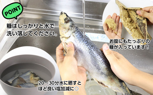 美味しい幸せを届けたい！福原家お手製「ぬかにしん」_Y004-0052