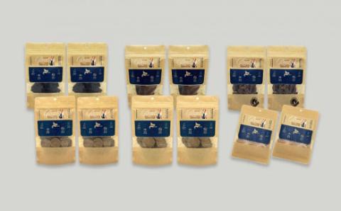 愛犬用★無添加おやつ★贅沢！鹿肉セット（各2パック）計420g≪REAL DOG FOOD≫_Y020-0572