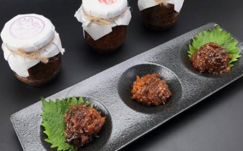 《徳島屋》季節のおまかせ『麹味噌』３種セット_Y020-0581